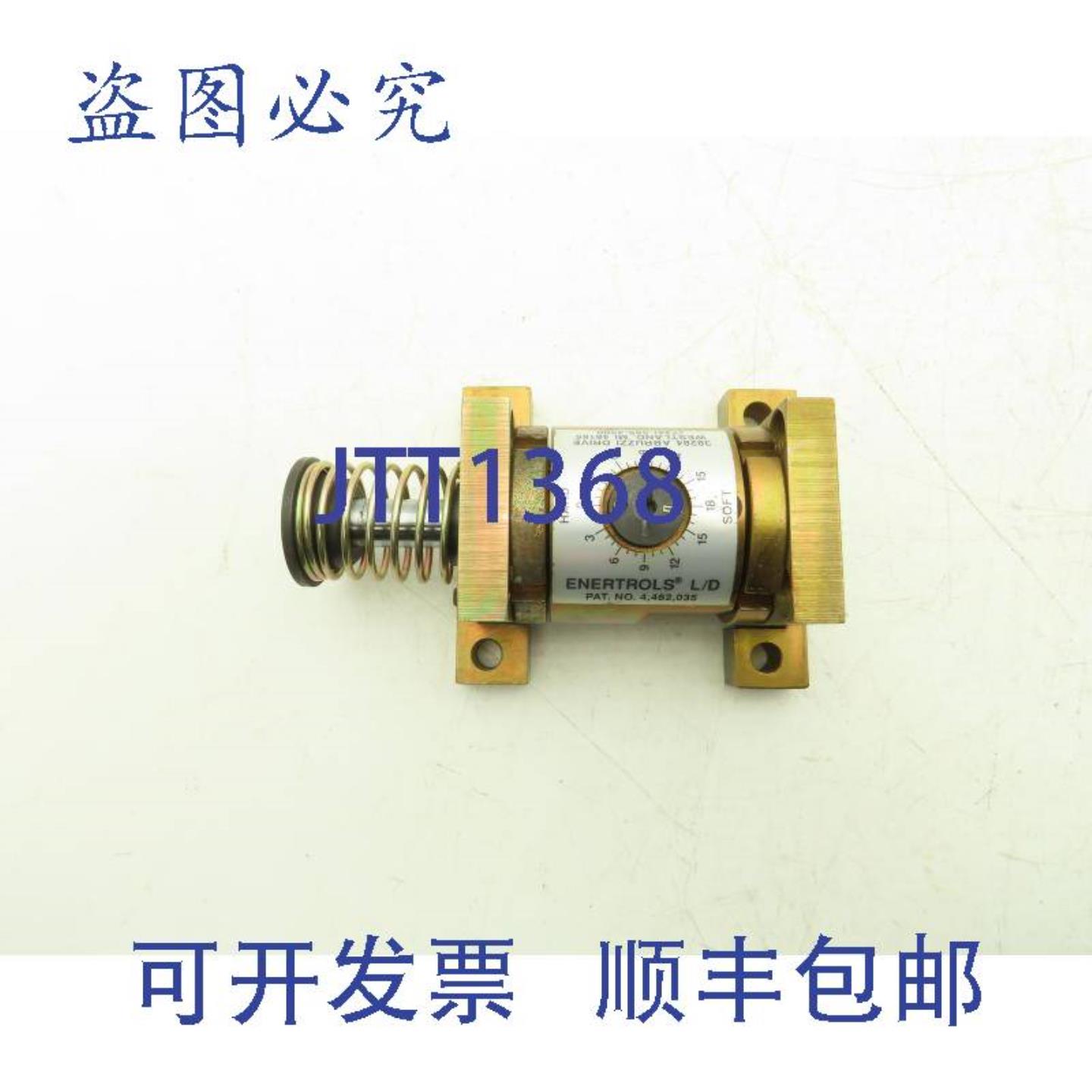 供应Enertrols SALD34X1PL 可调式减震器 1 英寸行程脚架