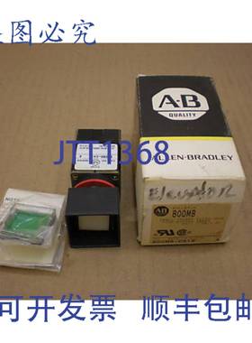 原装供应1 个 ALLEN BRADLEY 800MB-CA1B 小方形按钮 绿色平面（2