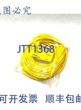 供应Turck EKRB001-ESRB001-A4400-WE2Y-15 Eurofast 双端 M