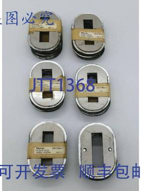 原装 供应Messer 627732 Bellow（6 件）