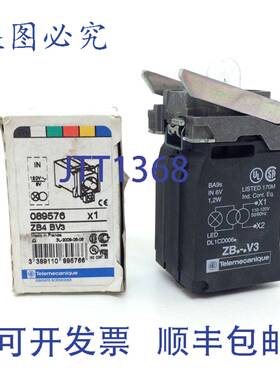 原装 供应灯座 ZB4-BV3 Telemecanique 089576