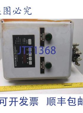 供应Lakeside 软水器控制器阀门接口16 端口 Stager 控制箱