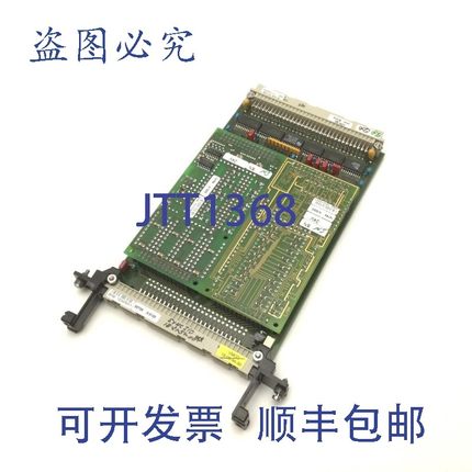 原装供应通快 HAAS 激光机 0788123 18-06-94-00 VMOD 并行 PLC