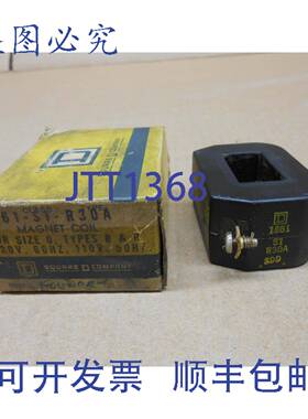 原装供应NIB SQUARE D 1861-S1-R30A 磁铁DIMENSION 0 120V/60HZ