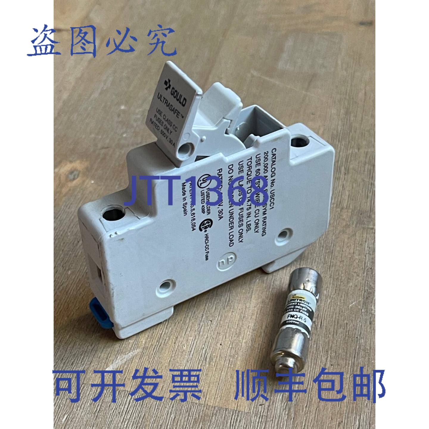 供应GOULD ULTRASAFE USCC1 保险丝座单极30A600V带