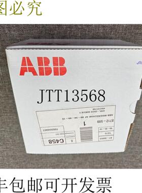 供应 AF80-30-00-13 1SBL397001R1300