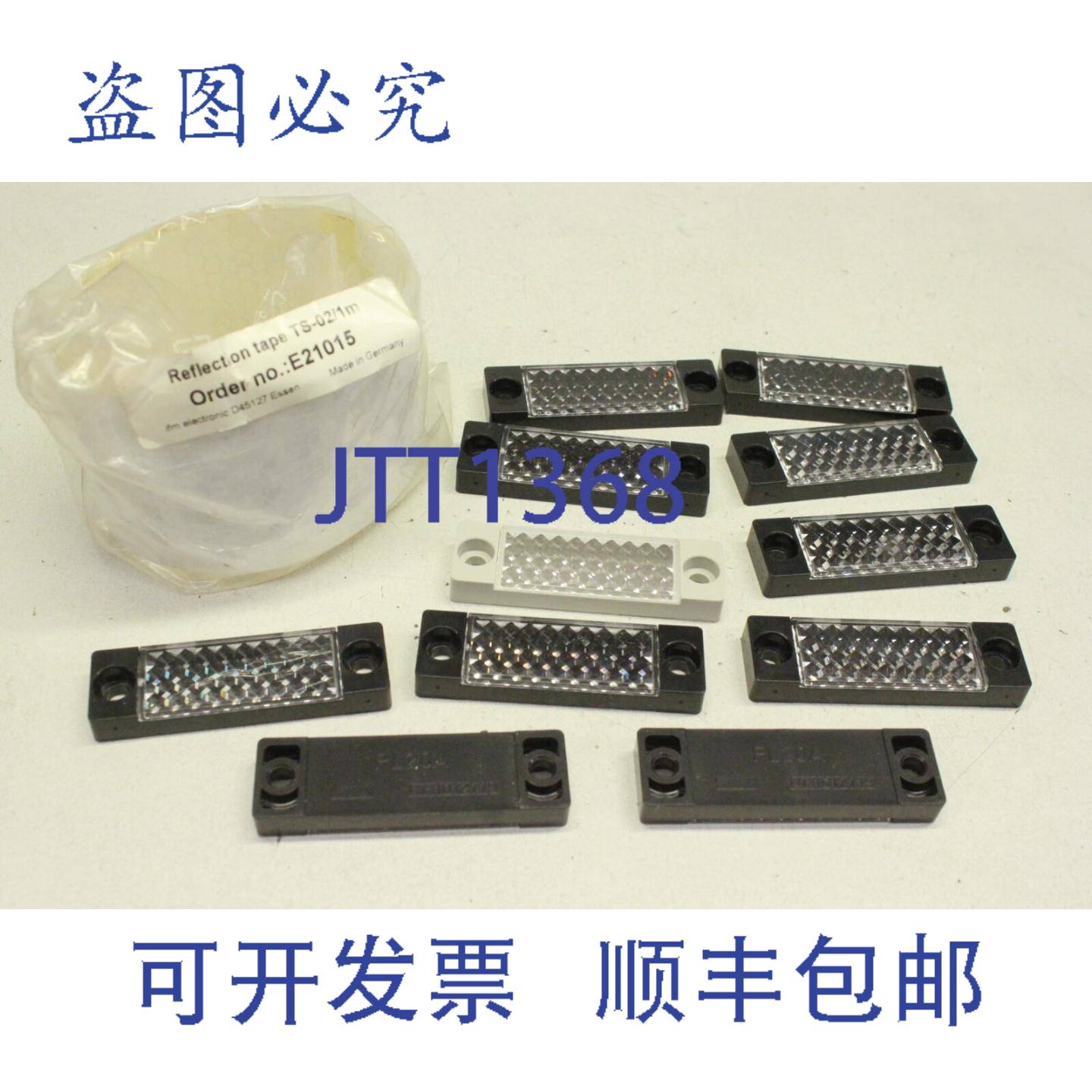 供应11x IFM PL20A 传感器反射器 反射镜 1012719