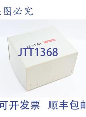 供应Mapal WWS 磨头 30577692-803 30215192-000 T8523