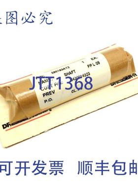 供应Dresser-Rand 590163AT2 轴 PPL 09 CL 3 0430014323