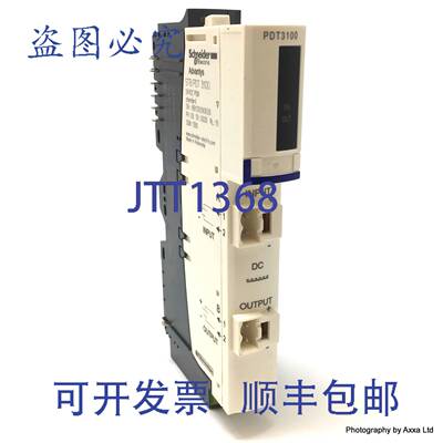 原装 供应I/O STBPDT3100K 394921 STB-PDT-3100