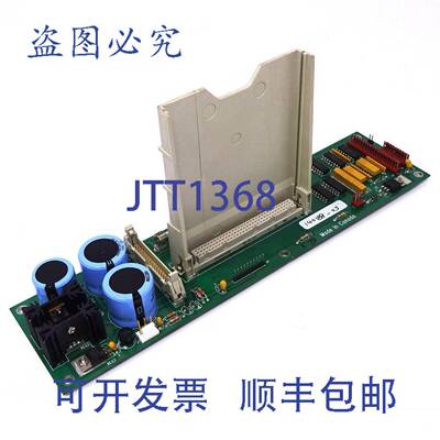原装 供应主板插件 M1003-4 Longford 已安装