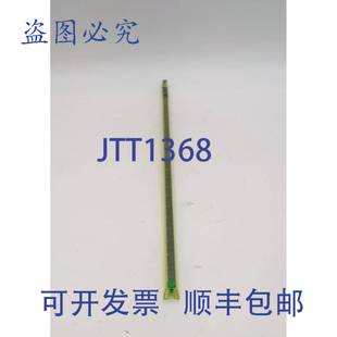 339N VE32 原装 个装 供应LM