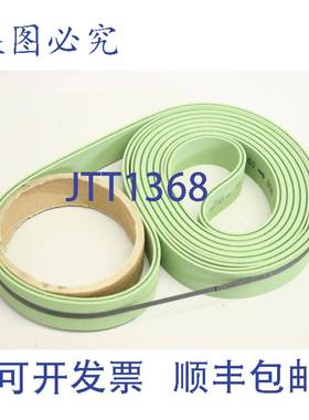 供应4x25x2575 扁平胶带 Bobst Alpina 涂胶机 5016522