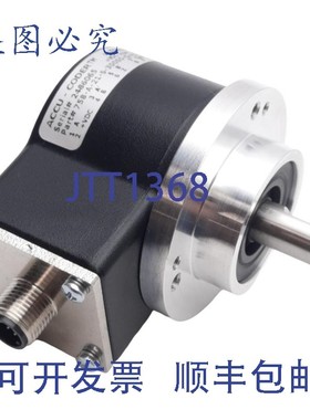 原装供应Accu-Coder 758-A-21-S-30000-Q-HV-5-1-SK-N增量编码器