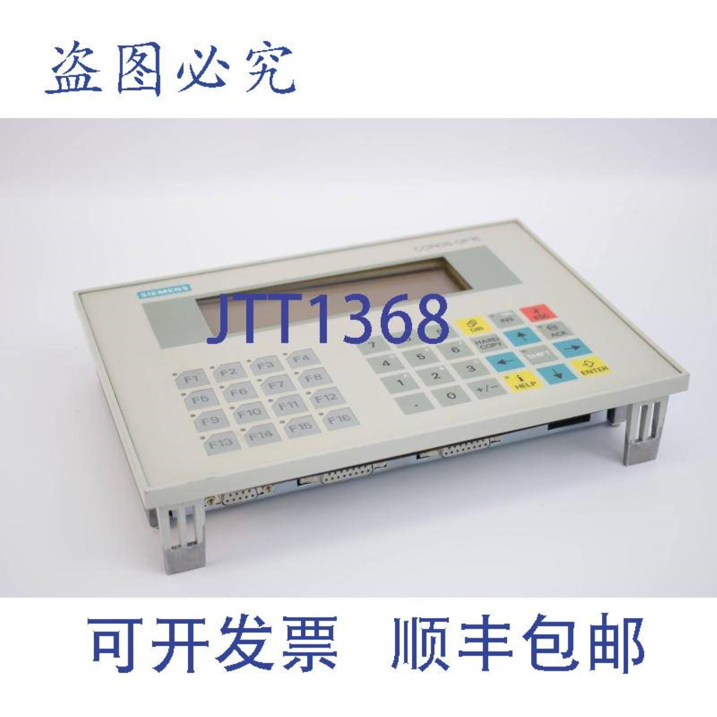 供应COROS OP15-B 6AV3515-1MA016AV3 515-1MA01 E6