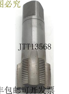 供应G 1 12 HSSG 罗尔格温德波尔