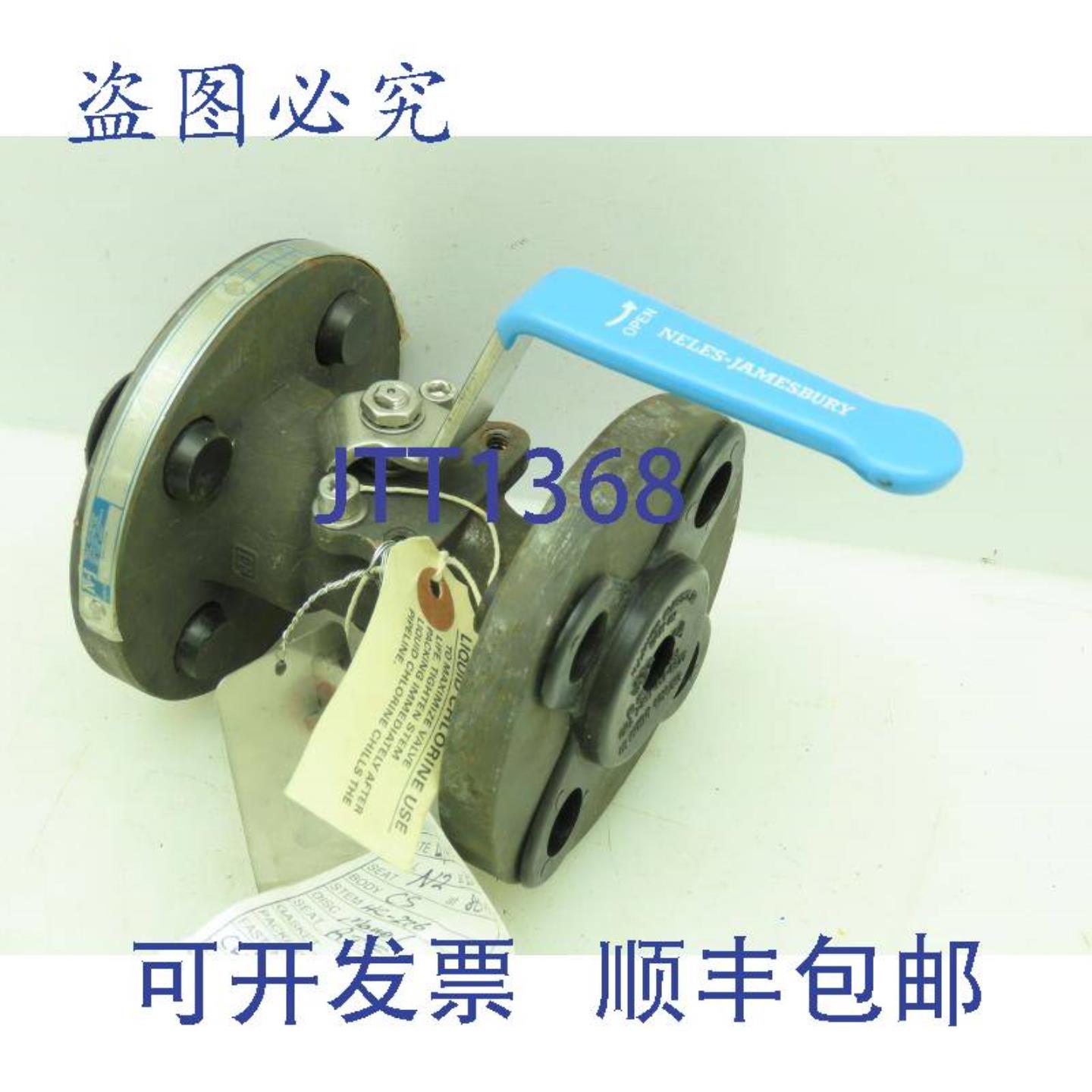 供应Jamesbury 球阀 34 英寸法兰 4 凸面 300 级 WCB 钢 CSTL