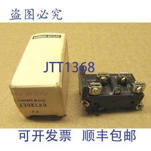 供应1 E30KLA9 NIB HAMMER 接触块 CUTLER 原装