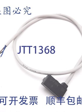 原装供应SMC D-F7PV 固态自动开关传感器,PNP,24VDC,80mA,3