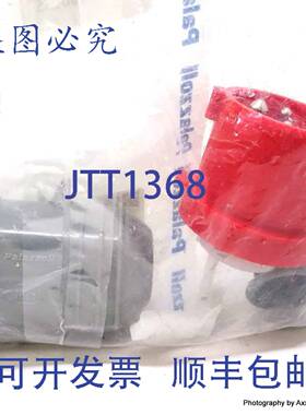 原装 供应插头 PM16/505FPB Lewden 16A 380-415VAC PM16505FPB
