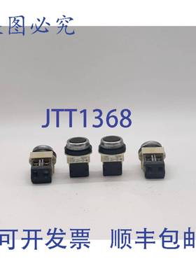 原装 供应AH30-F 按钮 - 4 个装