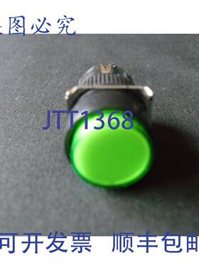 原装 供应带传感器 M2BT-90A1-24EG