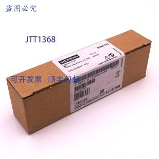0.4 原装 0.7NM 0AA0 3AB00 供应连接器 6ES7921