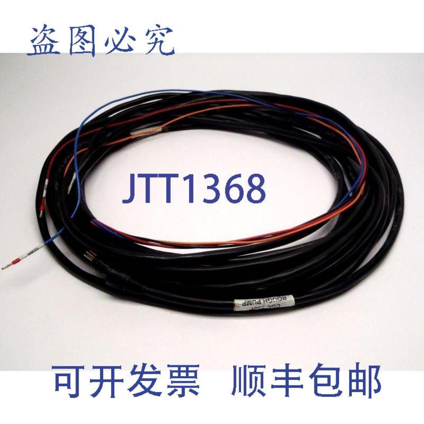 供应通用电缆 WC VNTC 4C 16 AWG UL  TC-ER TFN 600V 约 40