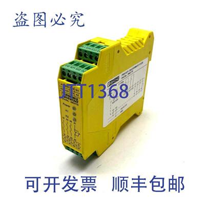 供应Phoenix Contact PSR-SCP-24UCESM43X11X2B 安全继电