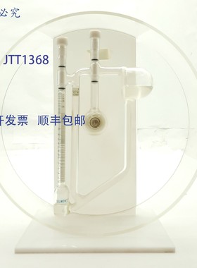 原装供应Roger Gilmont McLeod 10英寸真空/压力表,硅油填充,2m