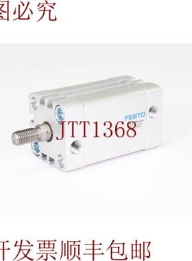 供应536274ADN-32-40-APA兼容粉色