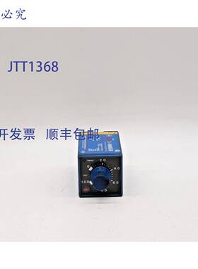 原装 供应atc 319 3-Ranger 7A，120/240VAC，3A，30VDC 1/10/100