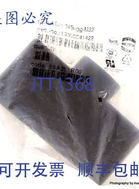 原装 供应连接器罩 19300241422 Harting Han-24B-gg-M32