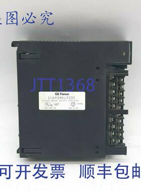 原装 供应Fanuc IC693MDL930C输出继电器模块