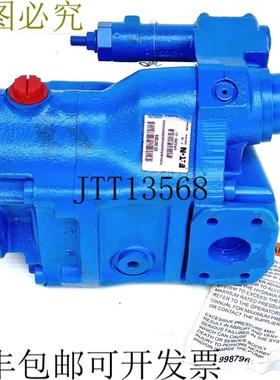 供应PVM018ER 16kW 31LPM 280bar 变量液压泵