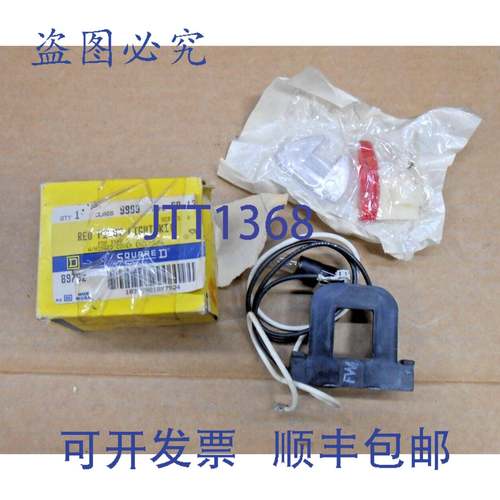 原装供应SQUARE D 9999SP13R 9999 SP-13R 指示灯 S 型 2 号（2