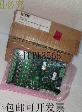 供应NSC B01310-00 张力适用于 F1 系统支撑 8 SPURS OF CONV