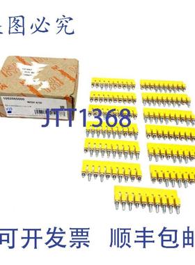 供应魏德米勒 1052060000 接线端子十字连接器 10 极 WQV 41