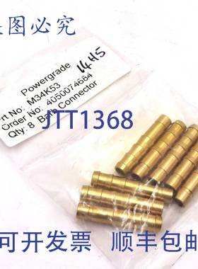 原装 供应倒钩连接器 M34K53 Axxa Powergrade 8 件装