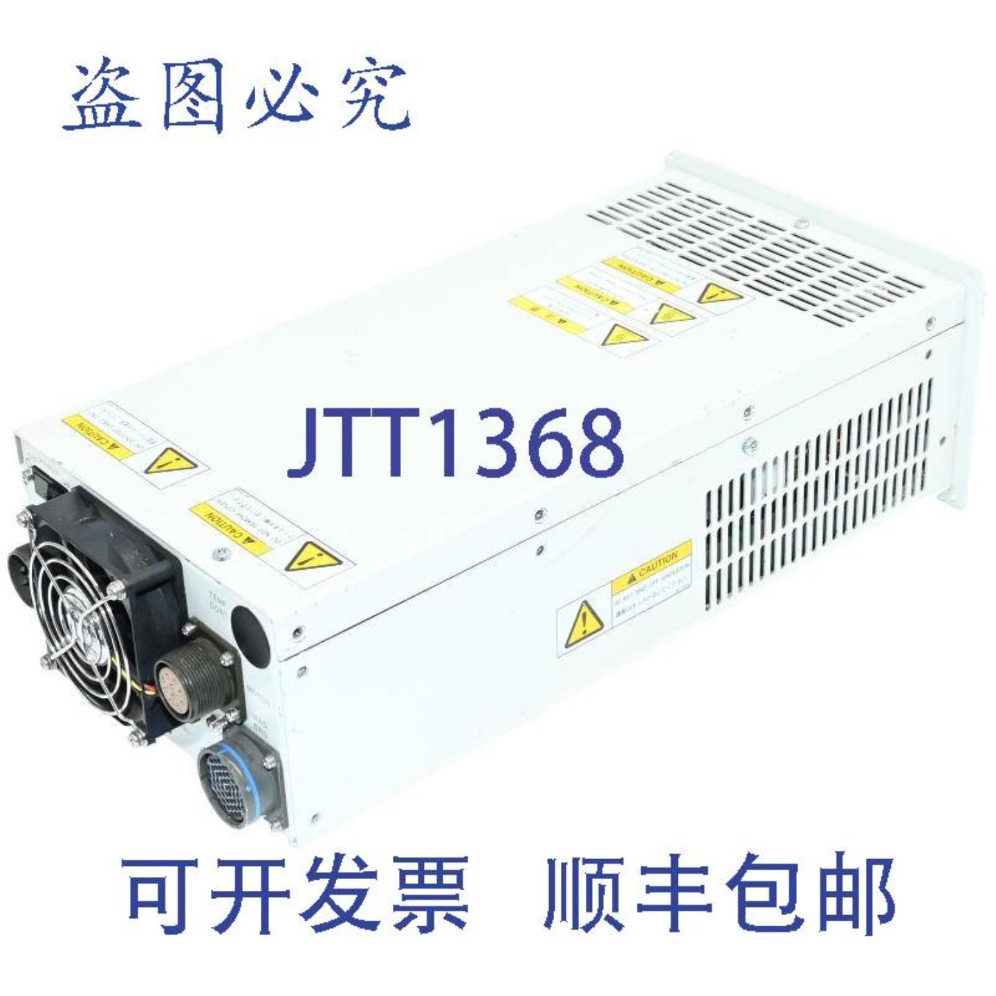 供应岛津EI-D1303M TMP动力装置EID1303M