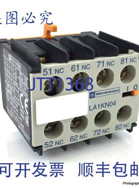 原装 供应辅助触点块 LA1KN04 Telemecanique 4NC 050015 LA1-KN0
