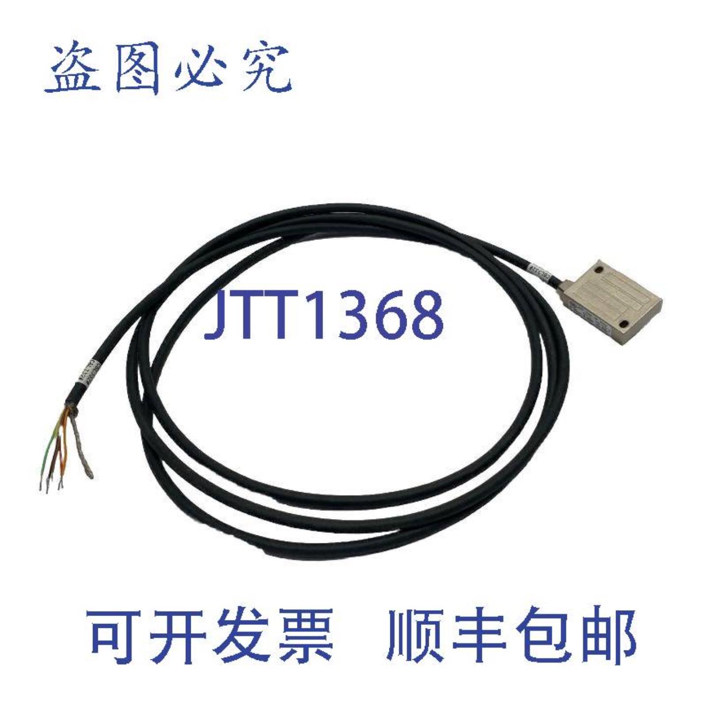 供应Siko MSK1000-0414 磁传感器增量数字接口分辨率02