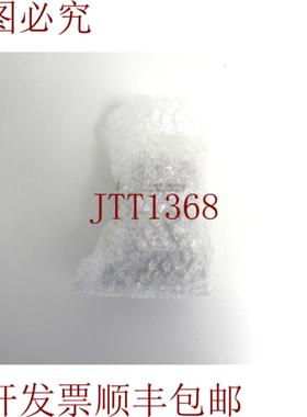 供应 VNB404CS-N25A VNB 系列 E-17