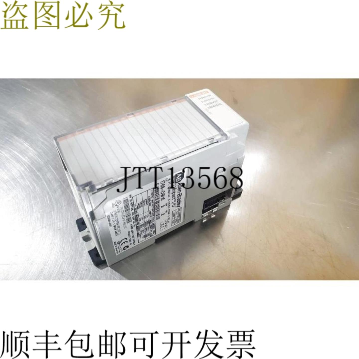 供应Allen-Bradley 1769-OW16 Servo A Rev 2 继电器数字 Sal