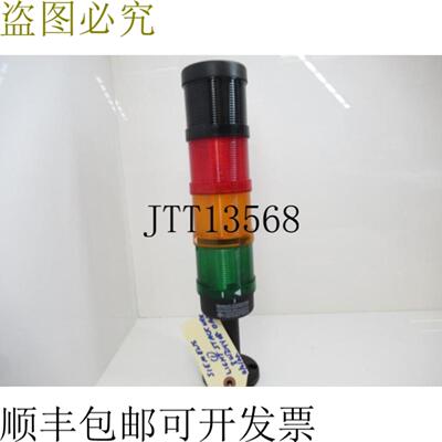 供应8WD4408-0AA 4-LED 照明 DE-92220