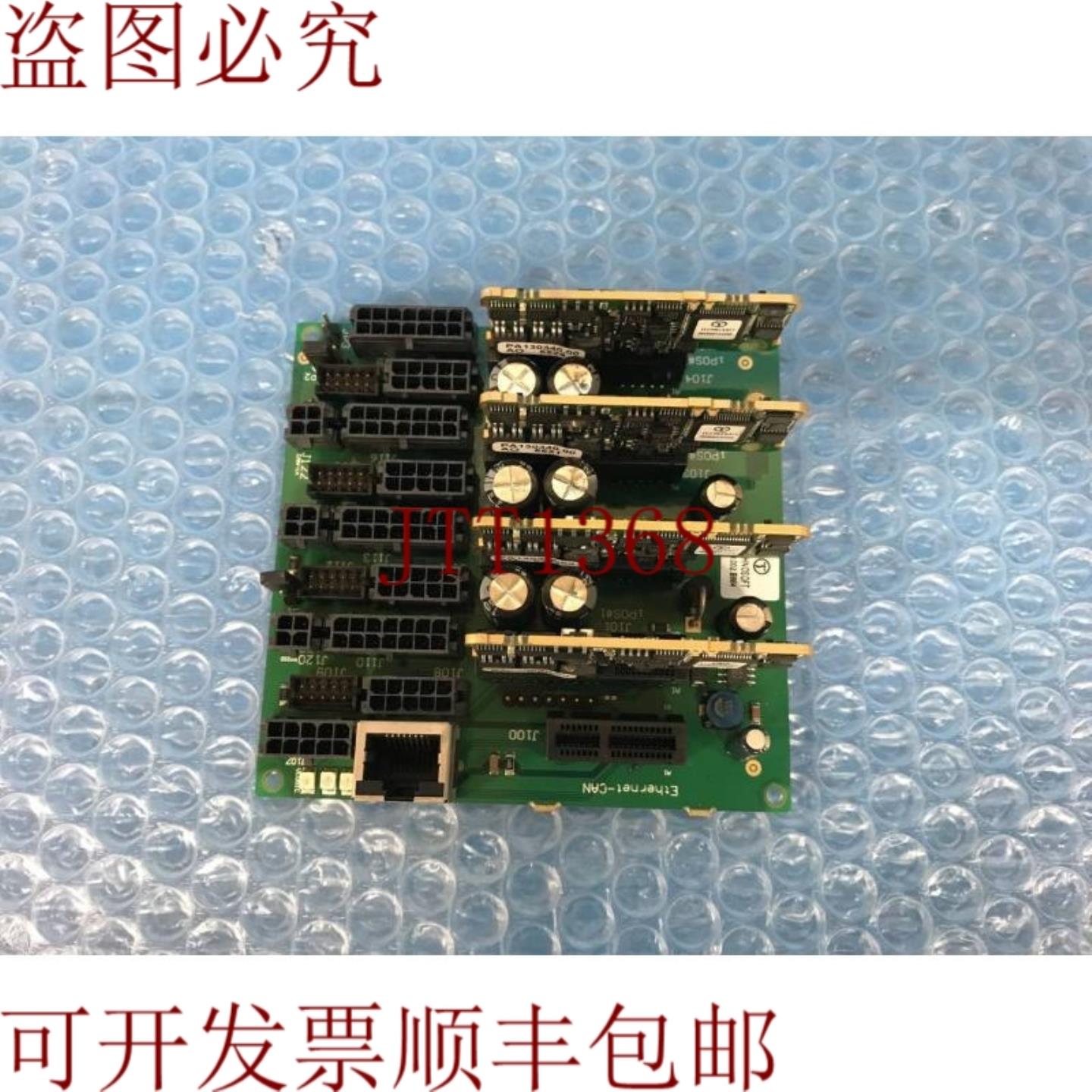 供应TECHNOSOFT iPOS360x SX-CAN宽带 P028002E884 P02800