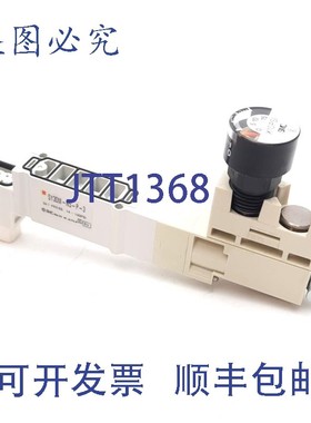 原装供应SMC SY30M-N5-P-3接口调节器,设定压力0.1-0.7MPa,0-15