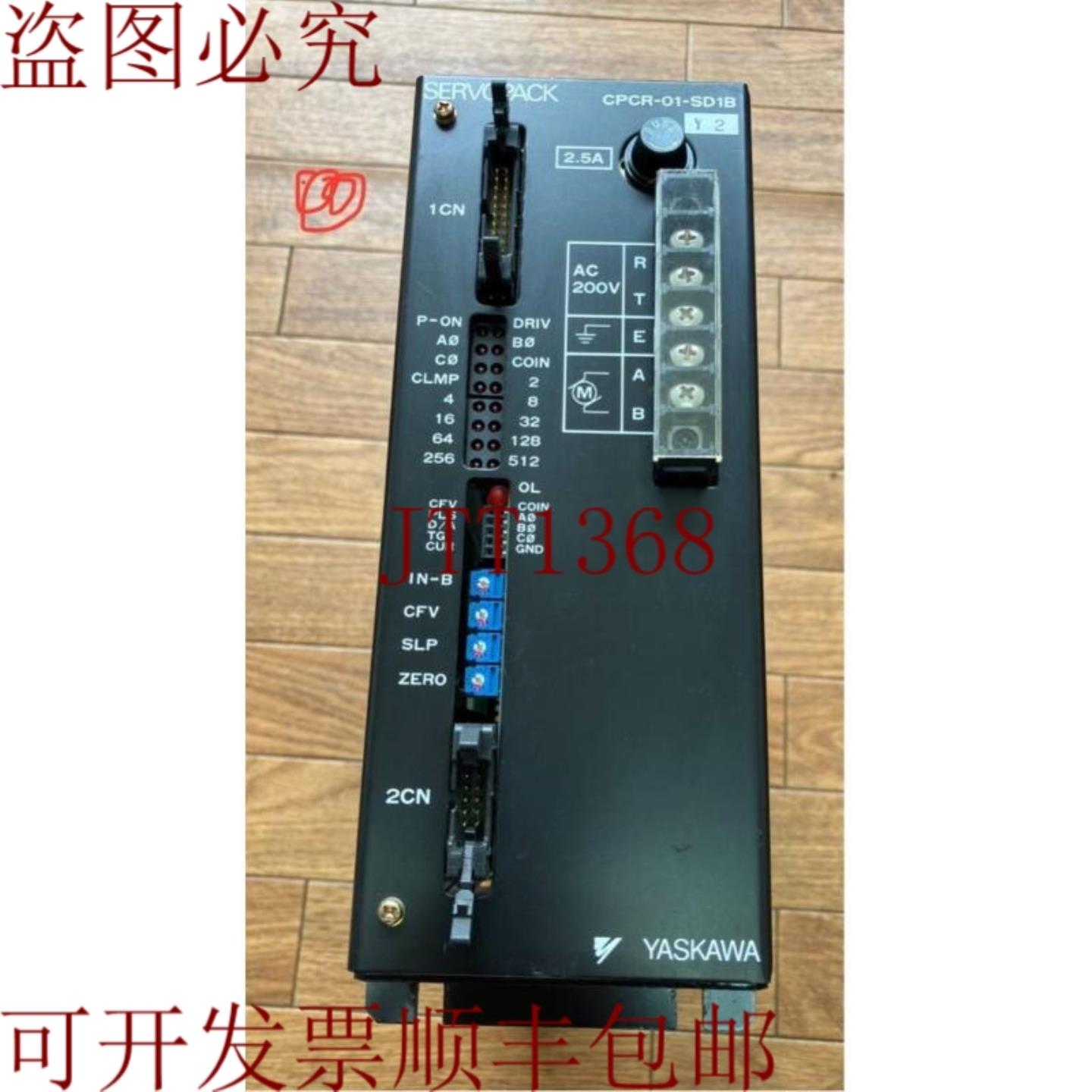 供应例如安川CPCP-01-SD1B