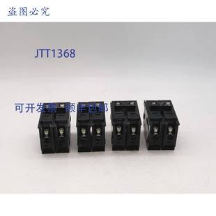 型断路器 20A 原装 极 个 供应M1640