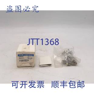 C351KC21R Hammer 保险丝夹 供应Cutler 原装